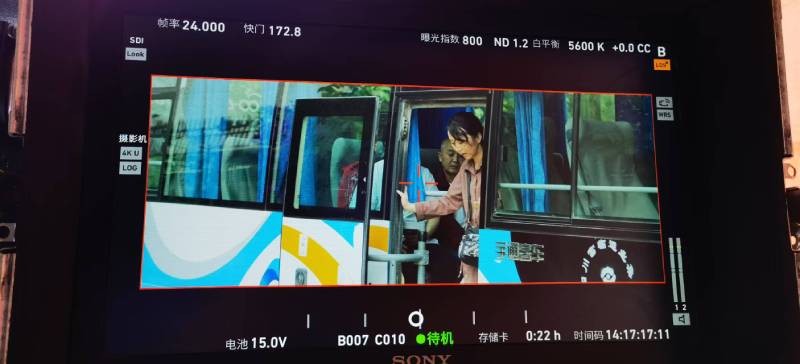 陆河县广告片制作：文旅项目专属，用故事化镜头讲好城市与景区魅力！
